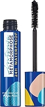 Wodoodporny tusz do rzęs - Yves Rocher Waterproof Mascara Intense Metamorphose — Zdjęcie N1