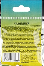 Balsam do ust z ekstraktem z galangalu - Healer Cosmetics — Zdjęcie N2