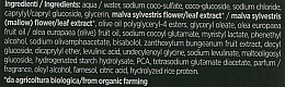 Kojący szampon z oliwą z oliwek i malwą - BiosLine BioKap Bellezza Calming Oil Shampoo — Zdjęcie N4