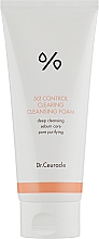 Kup Pianka do twarzy regulująca wydzielanie sebum - Dr.Ceuracle 5? Control Clearing Cleansing Foam
