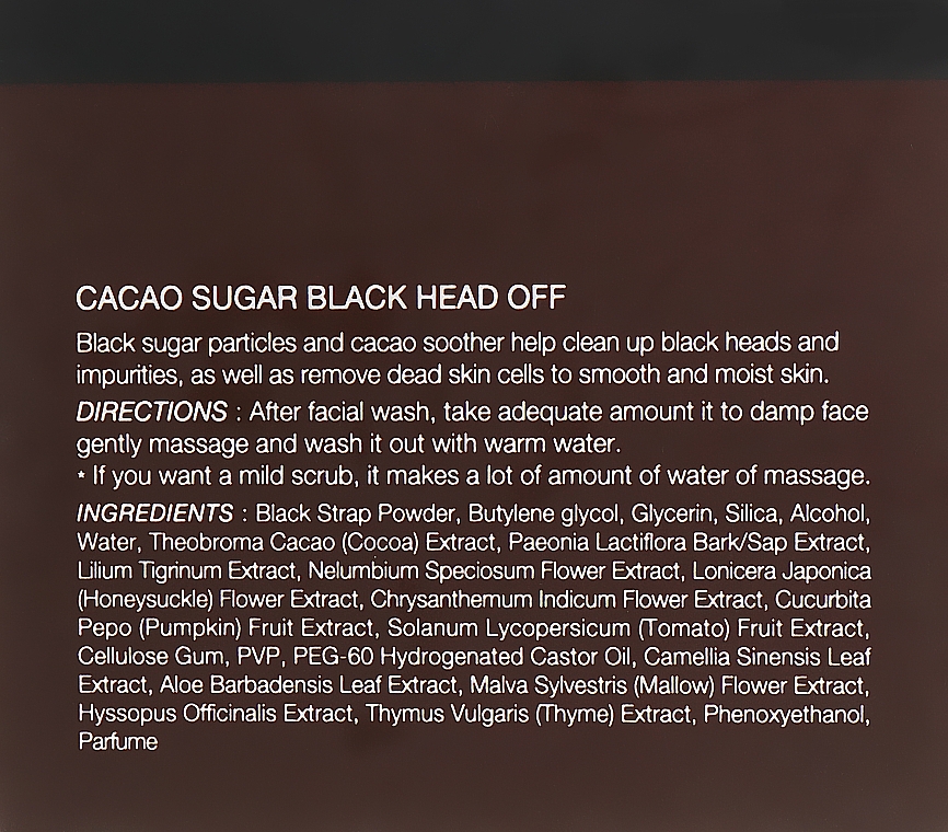 Cukrowo-kakaowy peeling do twarzy przeciw wągrom - The Skin House Cacao Sugar Black Head Off — Zdjęcie N3