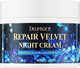 Kup Przeciwzmarszczkowy regenerujący krem do twarzy na noc - Deoproce Moisture Repair Velvet Night Cream