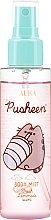 Spray do ciała - Aura Pusheen — Zdjęcie N1