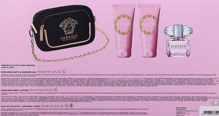 Versace Bright Crystal - Zestaw (edt/90ml + b/lot100 ml + sh/gel/100ml + bag/1pcs) — Zdjęcie N4
