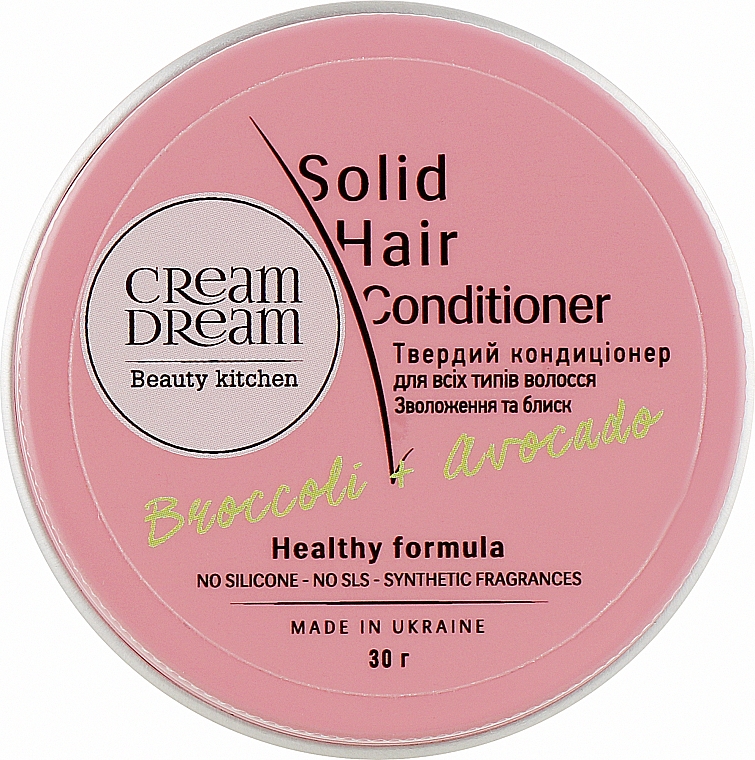 Odżywka do włosów z brokułami i awokado - Cream Dream Beauty Kitchen Broccoli+Avocado Solid Hair Conditioner — Zdjęcie N1