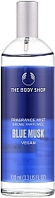Kup The Body Shop Blue Musk Vegan - Perfumowany spray do ciała