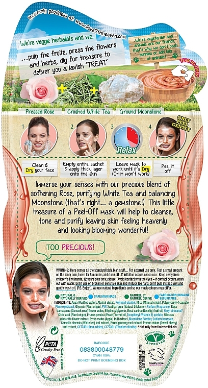 Maska peel-off z różowym złotem - 7th Heaven Rose Gold Easy Peel-Off Face Mask — Zdjęcie N2