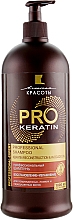 Szampon do włosów Pro Keratin - Linia piękna — Zdjęcie N2