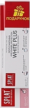 Zestaw Ultracomplex+ White Plus - SPLAT Professional (toothpast/100ml + toothpast/40ml) — Zdjęcie N2