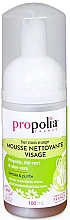 Pianka do mycia twarzy - Propolia Organic Cleansing Foam — Zdjęcie N2