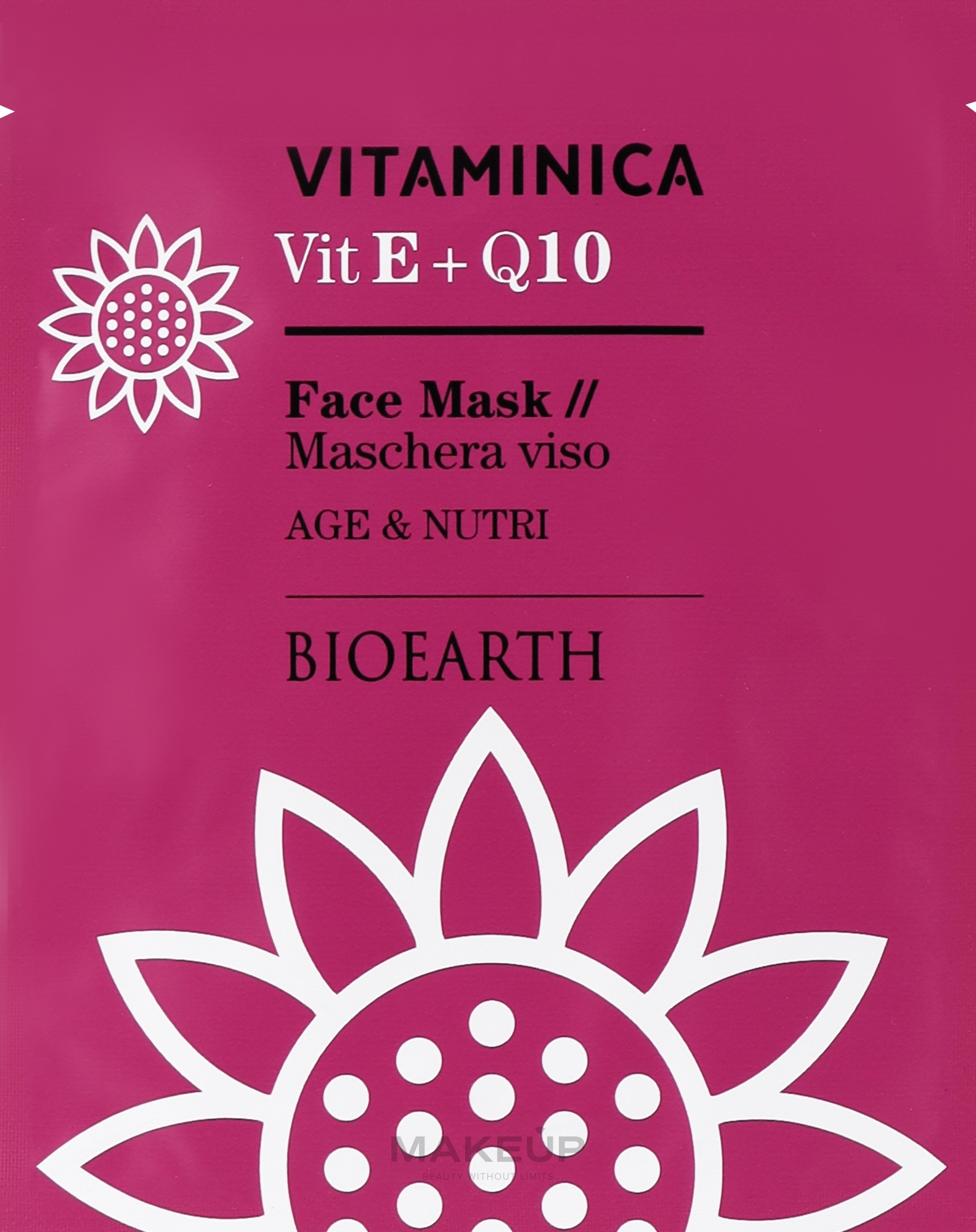 Celulozowa maseczka odmładzająca do skóry suchej i wrażliwej - Bioearth Vitaminica Single Sheet Face Mask Vit E + Q10 — Zdjęcie 15 ml