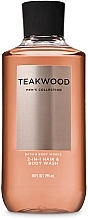 Kup Żel pod prysznic do włosów i ciała 2 w 1 - Bath & Body Works 2-in-1 Hair & Body Wash Teakwood