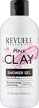 Żel pod prysznic Różowa glinka - Revuele Pink Clay Shower Gel — Zdjęcie N1
