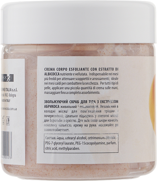 Złuszczający krem do ciała z ekstraktem z moreli - Parisienne Italia Body Scrub With Apricot Extract — Zdjęcie N2