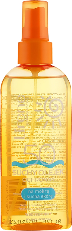 Suchy olejek ochronny SPF 50 - Lirene Protective Dry Oil SPF 50 — Zdjęcie N1