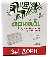 Kup Mydło z oliwą z oliwek, białe - Arkadi Pure Soap With Olive Oil 