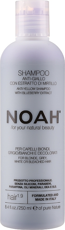 Szampon neutralizujący żółty odcień z ekstraktem z jagód - Noah Anti-Yellow Shampoo — Zdjęcie N1