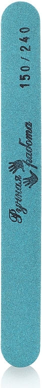 Pilnik do paznokci, niebieski 150/240 - Ruchnaya rabota — Zdjęcie N1