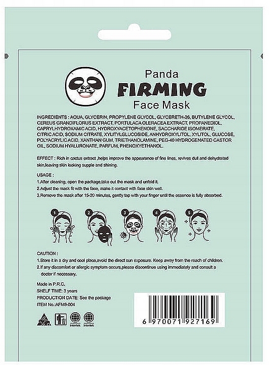 Zestaw - Mond'Sub Funny Panda Set (f/mask/24ml + cosmetic/bandage/1szt) — Zdjęcie N4