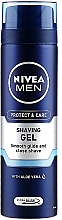 Zestaw - Nivea Men Protect & Care 2021 (ash/balm/100ml + shaving/gel/200ml + deo/50ml + lip/balm/4.8g + bag) — Zdjęcie N4