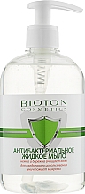 Kup Antybakteryjne mydło kosmetyczne Aloes 100%, bezbarwne - Bioton Cosmetics