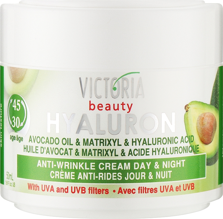 Krem do twarzy z olejem awokado - Victoria Beauty Hyaluron Anti Wrinkle Day & Night 30-45 Age — Zdjęcie N1