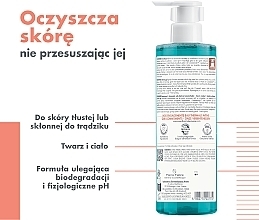 Oczyszczający żel do twarzy i ciała - Avène Cleanance Cleansing Gel — Zdjęcie N5