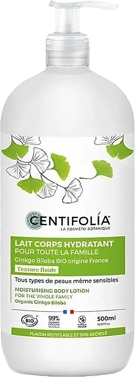 Nawilżający balsam do ciała - Centifolia Moisturising Body Lotion For All The Family — Zdjęcie N1