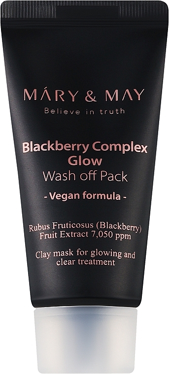 Antyoksydacyjna glinkowa maseczka do twarzy z jeżynami - Mary & May Blackberry Complex Glow Wash Off Mask — Zdjęcie N1