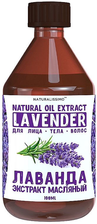 Wyciąg z olejku lawendowego - Naturalissimo Lavender Extract Oil — Zdjęcie N1