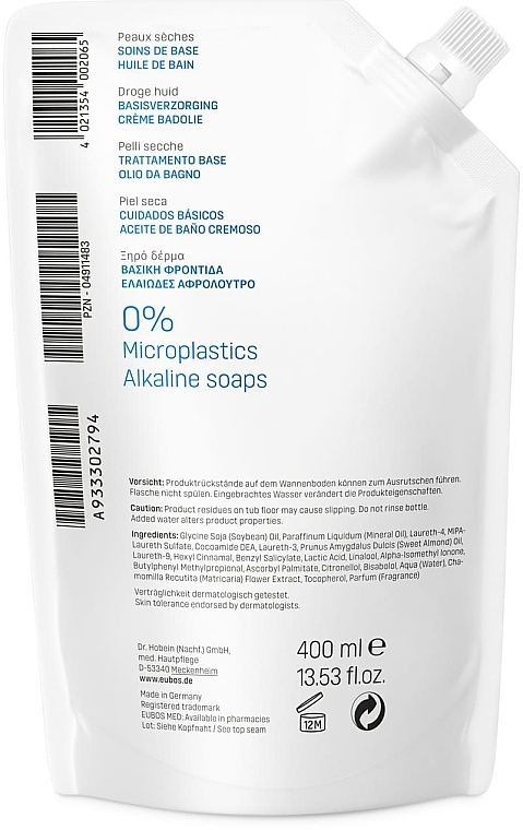 Olejek do kąpieli - Eubos Med Basic Skin Care Cream Bath Oil Refill (uzupełnienie) — Zdjęcie N2