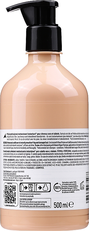 Odżywka do włosów zniszczonych - L'Oreal Professionnel Serie Expert Absolut Repair Gold Quinoa +Protein Conditioner — Zdjęcie N5