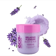 Relaksujący peeling do ciała - Ecoforia Skin Harmony Relaxing Pleasure Body Scrub — Zdjęcie N1