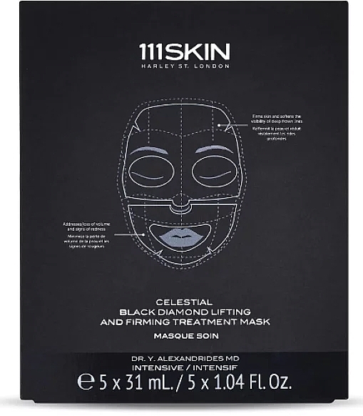Maseczka na twarz i szyję - 111Skin Celestial Black Diamond Lifting And Firming Mask — Zdjęcie N1