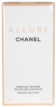 Kup Chanel Allure - Perfumowana mgiełka do włosów