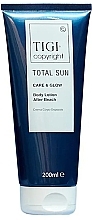 Kup Balsam do ciała po opalaniu - Tigi Copyright Total Sun After Beach Body Lotion