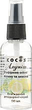 Kup Dezodorant w sprayu Alunite z piołunem i olejkiem eterycznym z cytryny - Cocos