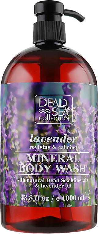 Żel pod prysznic Minerały z Morza Martwego i olejek lawendowy - Dead Sea Collection Lavender Body Wash — Zdjęcie N2