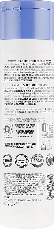 Szampon do włosow kręconych - Athena's L'Erboristica Trico Bio Hair Perfect Curls Anti-Frizz Organic Shampoo — Zdjęcie N2