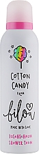 Kup Kremowa pianka do mycia ciała Bawełna - Bilou Cotton Candy Shower Foam