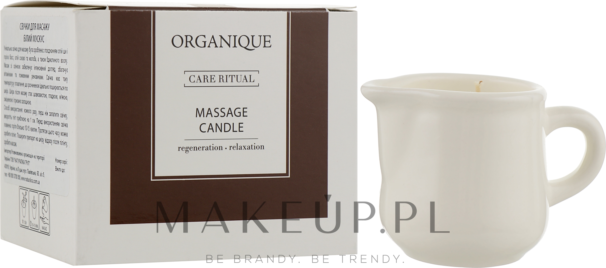 Świeca do masażu Białe piżmo - Organique Spa Massage Candle White Musk — Zdjęcie 125 ml