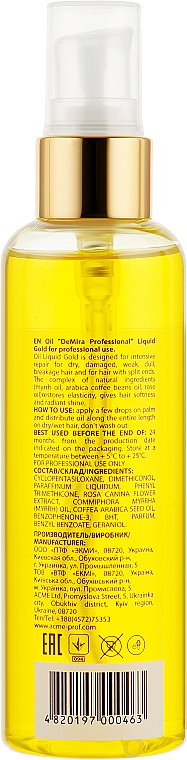 Intensywny olejek do włosów - DeMira Professional Liquid Gold Hair Oil — Zdjęcie N5