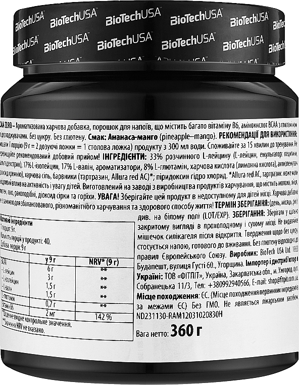 Kompleks aminokwasów w proszku Ananas i mango - BioTechUSA BCAA Zero Pineapple Mango Amino Acid Drink Powder — Zdjęcie N2