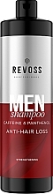Szampon dla mężczyzn do słabych włosów i podatnych na wypadanie - Revoss Professional Men Shampoo — Zdjęcie N1