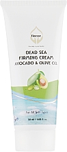 Ujędrniający krem ​​z awokado i oliwą z oliwek - Finesse Dead Sea Firming Cream Avocado & Olive Oil Tube — Zdjęcie N1