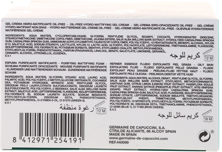 Zestaw do pielęgnacji cery tłustej, mieszanej i trądzikowej - Germaine de Capuccini Purexpert Special Set 1-2-3 Oily (foam 30 ml + fluid 50 ml + gel 50 ml) — Zdjęcie N4