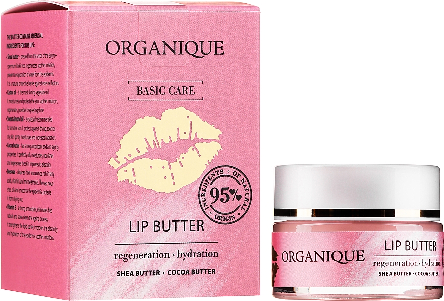 Nawilżające masełko do ust - Organique Basic Care Lip Oil — Zdjęcie N2