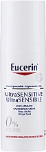Bogaty krem-esencja na dzień do skóry suchej - Eucerin Ultrasensitive Soothing Cream Dry Skin — Zdjęcie N1