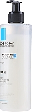 Kup PRZECENA! Kojąco-nawilżający krem myjący do skóry tłustej - La Roche-Posay Effaclar H Iso Biome Cleansing Cream *