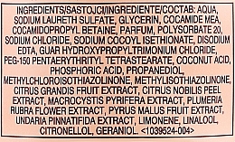 Eliksir do kąpieli i pod prysznic Liść geranium i pomarańcza - Avon Senses Essence Geranium Leaf & Orange Bath & Shower Elixir — Zdjęcie N2